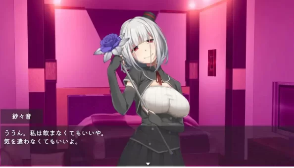 【日系RPG/pc+安卓】病娇女友无法逃离的黑色沼泽1.0.0AI汉化 [2+1.37G][百度盘]