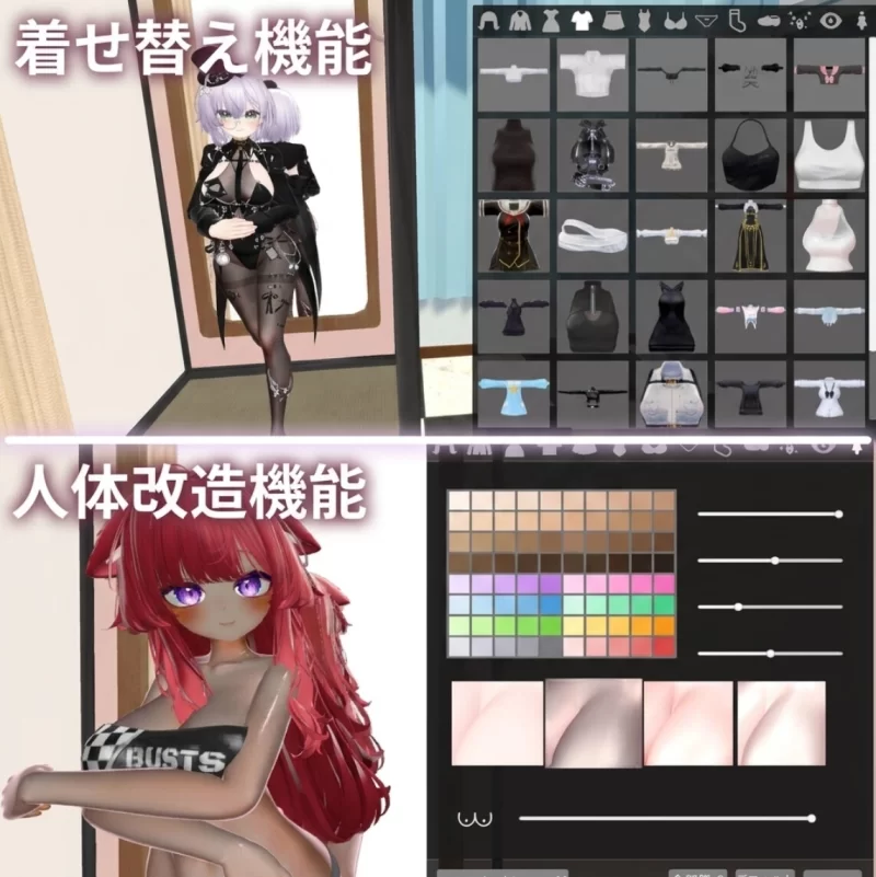 [PC/ASMR/逆推/换装/3D/官中/动态]神奈的男士诊所 [1+3.49G][百度盘]