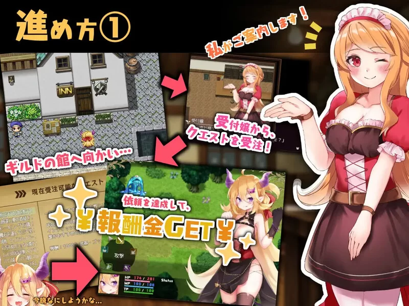 双端[精品RPG/PC+安卓]魔王酱与善恶碎片 1.01.0  汉化版 [2+3.6g][百度盘]