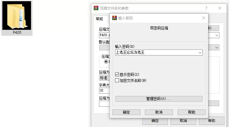 [RPG/双端/催眠/NTL/爆乳] 常识修改之馆 内嵌AI汉化+作弊 [3+549M][百度盘]