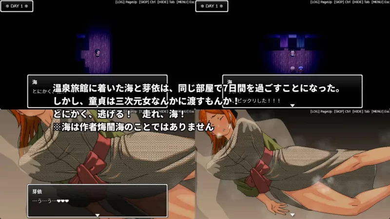 【RPG官中PC安卓joi动态】即使温泉旅行中与滥交人妻同事睡… [1+406m][百度盘]