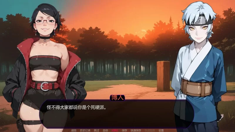 【SLGPC安卓AI汉化v0.4.3】欲望之路 [1+1.9G][百度盘]