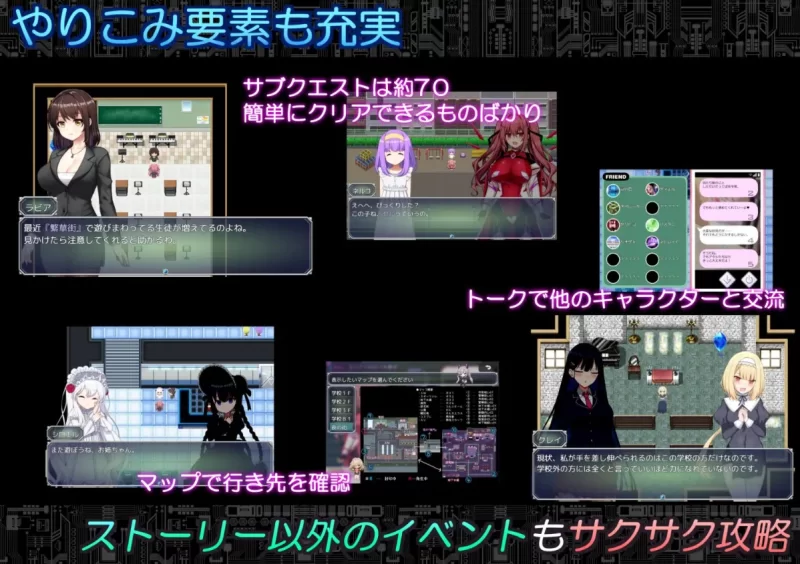 【绿色RPG/汉化/动态】代码：启示录 -堕落女神与深渊之王-… [1P+2.3G][百度盘]