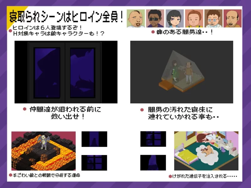 【精品RPG官中PC安卓joi动态CVDLC】超潜视界v1.06 [1+2.2G][百度盘]