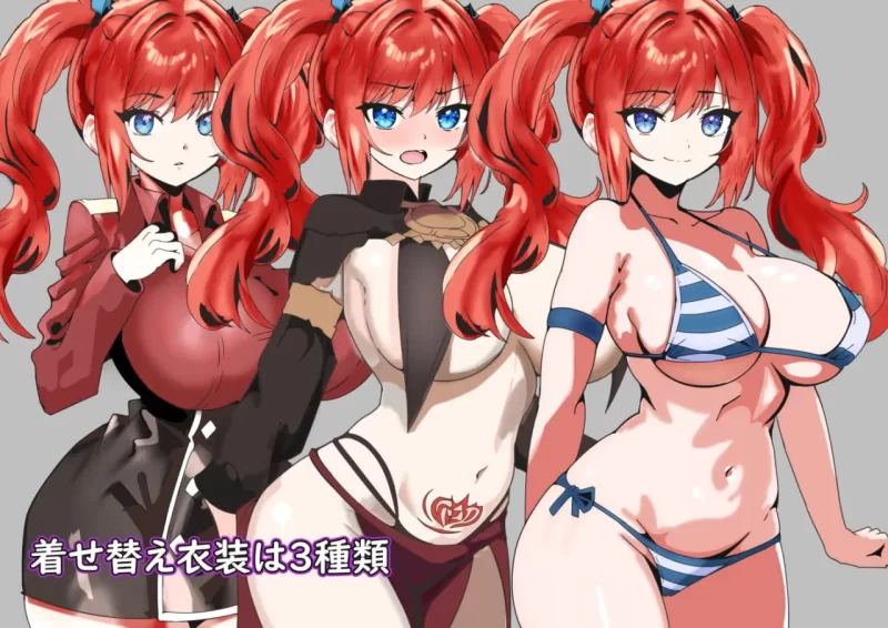 【RPG机翻PC】弱者无用的蛮族NTR村我的女友是强者的东西 [1+319m][百度盘]