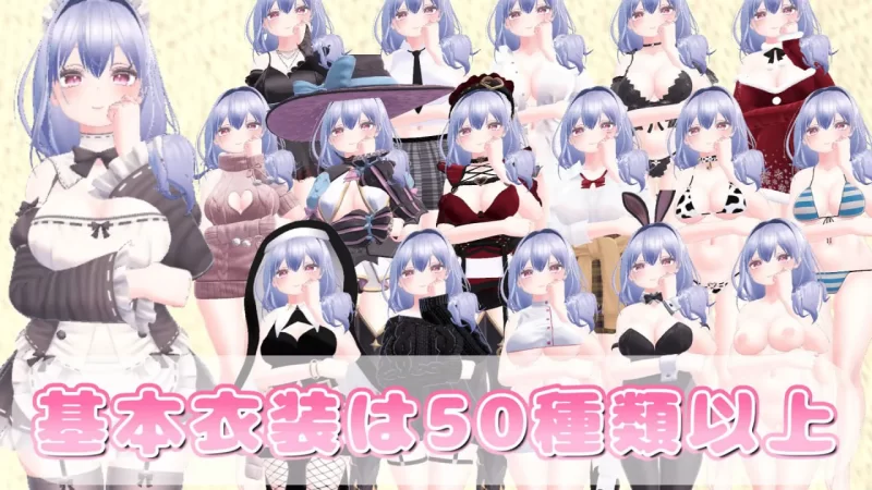 【SLG官中PCCV动态v1.20】你喜欢和女仆的情趣换装性生活吗 [1+577m][百度盘]