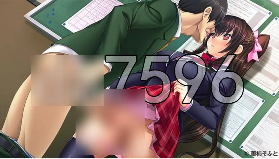 pc 催眠学园二年级生 催眠学園2年生 AI汉化版 [1+1.93g][百度盘]