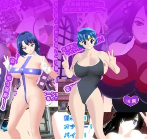 [SLG日文PC]魔鬼身材的美女让射精！ ナイスボディーの美人… [1+200M][百度盘]