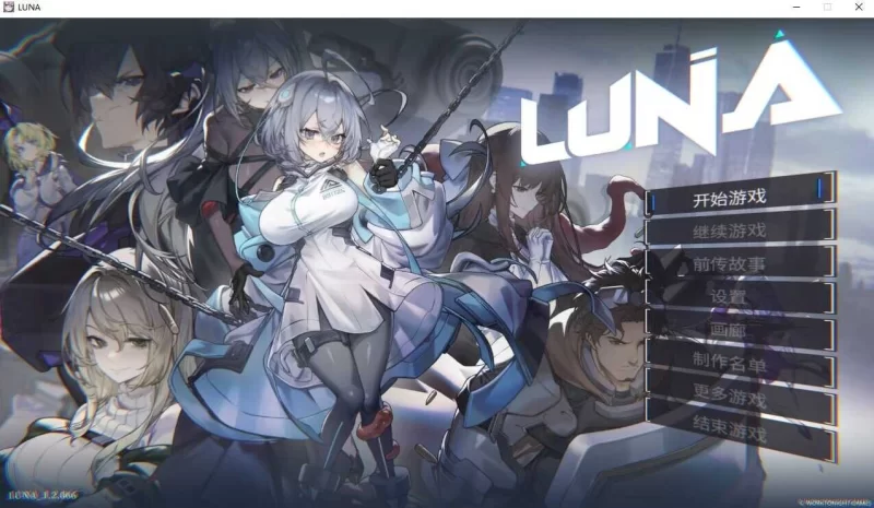 [PC/安卓模拟器/2D/RPG/神作/存档/原画集]露娜 LUNA v1.2.066中文版 [6+3.67G][百度盘]