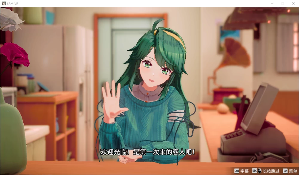 PC[动捕/3D×VR/无正戏/动态] 脱衣麻将 – 超真实麻将 官中+存档 [2+2.3G][百度盘]