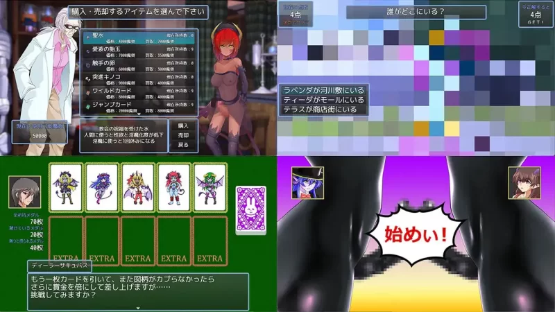 pc【RPG/汉化/特典】淫魔化すごろく2 v2.6 AI 汉化版 [1+1.78G][百度盘]