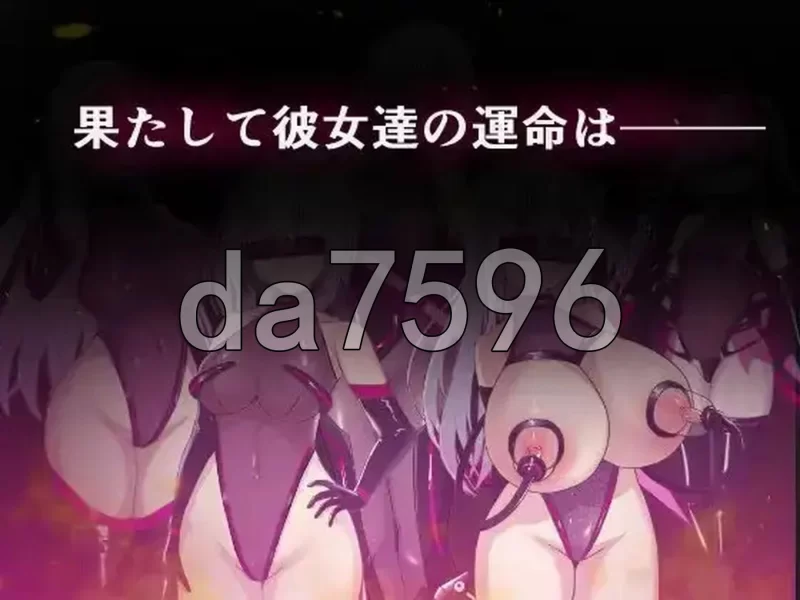 [日式SLG/新作] 圣核战姫 DX v2.7 官中步兵版+DLC+存档 [1+2.50G][百度盘]