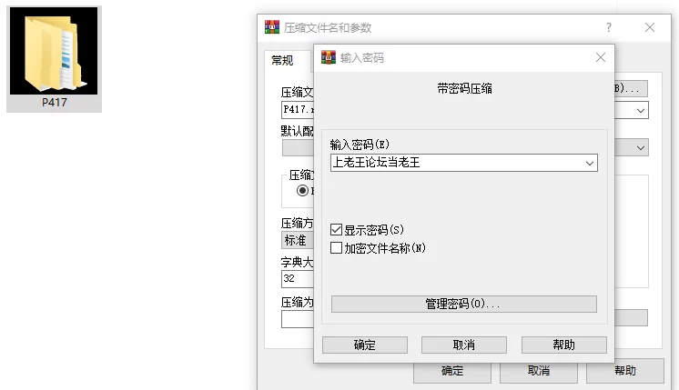 [SLG/像素/动态/爆乳/PC] 社团伙伴  サークルメイト v1.00 AI汉化 [3+1.88G][百度盘]