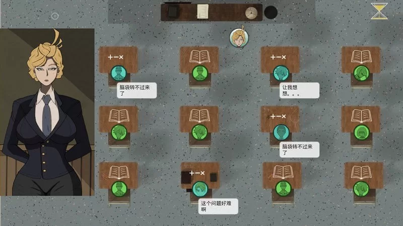 【新作SLG官中PC安卓直装动态】母の規則v2.1 [1+2G][百度盘]