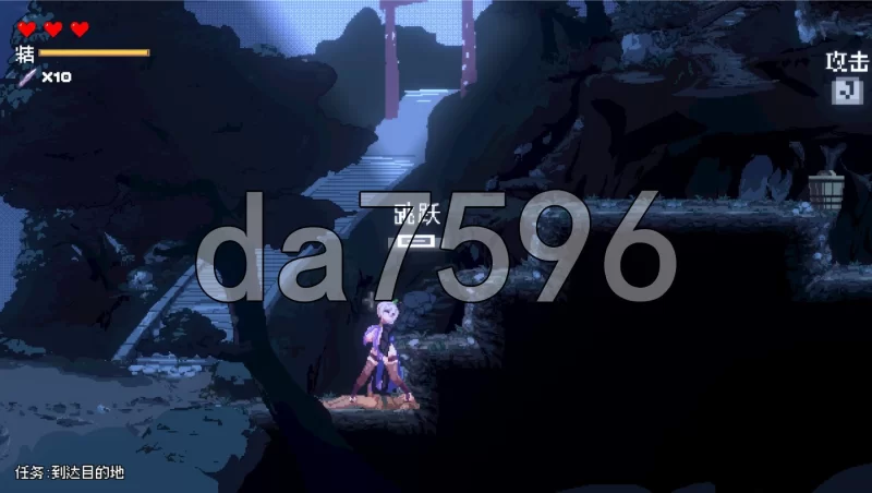 [日式ACT/新作] 赤莲忍法帖 赤蓮忍法帖 v0.1.0 体验版 汉化版 [1+640M][百度盘]