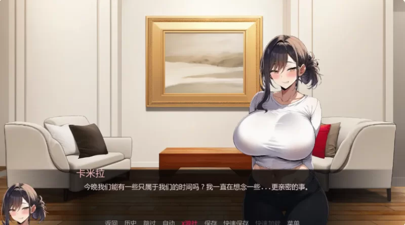 PC+安卓/汉化/NTR/巨乳/更新 护士情欲 Nurse Desire v1.0 [2+349M+276M][百度盘]