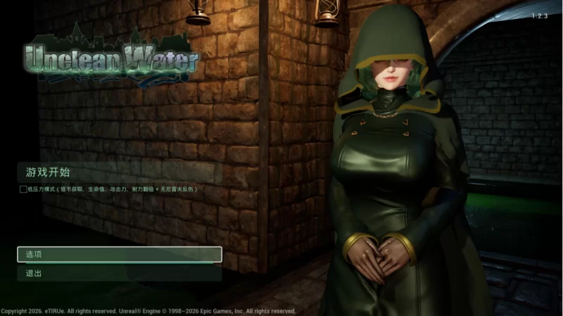 【动作ACT】秽水1.2.3官中/PC+虚机/3D动作 [2+3.8G][多种下载方式]