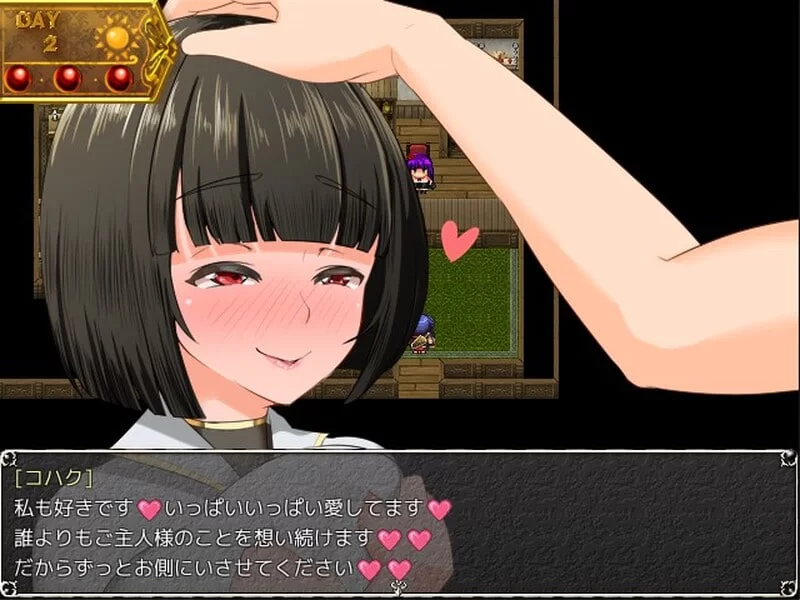 [RPG汉化PC步兵NTR全CG存档]NTR女祭司 Nymphomania Priestess v2.2 慎… [1+11G][百度盘]