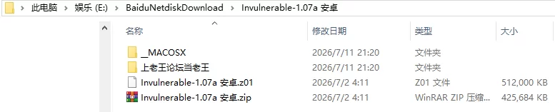 【欧美SLG/AI汉化/动态】无懈可击 Invulnerable v1.07a [1+2.10G][百度盘]