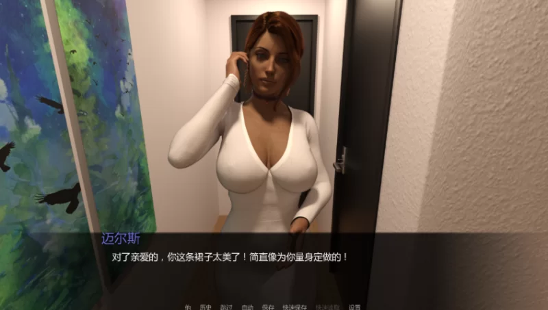 [双端/SLG/AI汉化/NTR/更新]焦虑不安/Angst [Ver0.11][3.7G] [1+3.7G][百度盘]