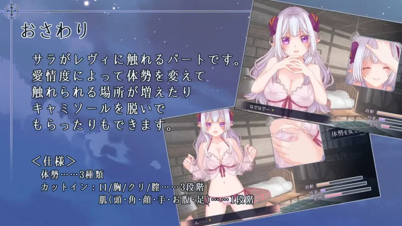[PC][SLG/2D/日式/冒险]残月的蕾薇莉亚 残月のレヴェリアAI汉… [1+277M][百度盘]