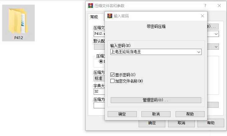 [RPG/双端/动态/堕落] 希尔丝大冒险 v1.0.15 官中步兵+存档 [4+3.02G][百度盘]