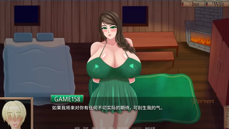 【自购】从妻子到女招待Ch.8.5AI汉化版【PC+安卓生肉+NTR】 [4+3.2G][多种下载方式]