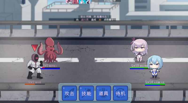 [PC/爆款RPG/异种]圣核战姫 DX v2.6【官方中文+步兵】 [1+2.43G][多种下载方式]
