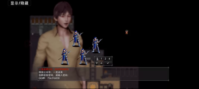 【PC+安卓/大型RPG】降临战纪/Befall Saga Ver1.08 官方中文版 [2+11G][百度盘]