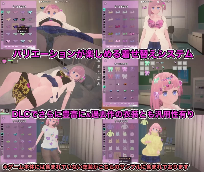 [3D官中PC动态无码]娇喘阿黑颜？让妹妹发情的催眠App！v2.0.0 [1+1.2G][百度盘]