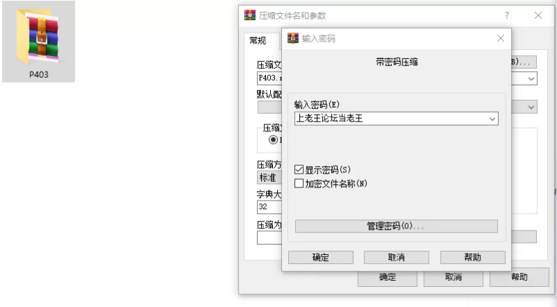 [3D/露出/巨乳/暴露癖/PC]萌绘香：暴露的诱惑 v0.1 Tech demo 官中 [3+解压后2.35G][百度盘]