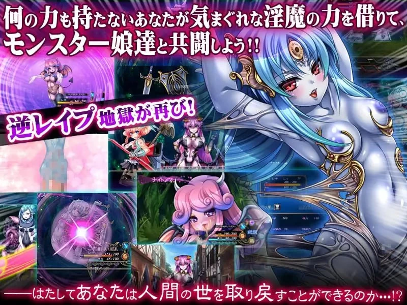 【ADVAI汉化PC安卓KR全CG存档CV】犯され勇者IV ANOTHER STORY [1+587m][百度盘]