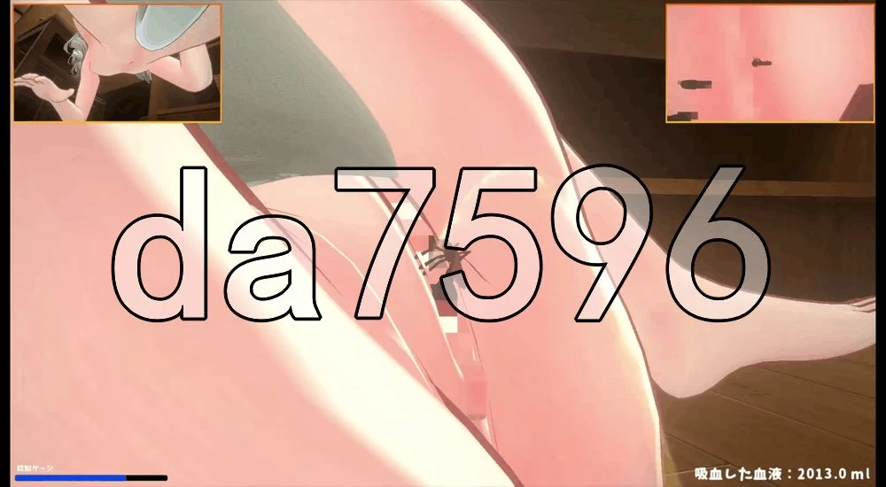 [日式3D/新作] 刺入失礼了。～蚊子 v3.2 内嵌AI汉化版 去码版 [1+1.70G][百度盘]