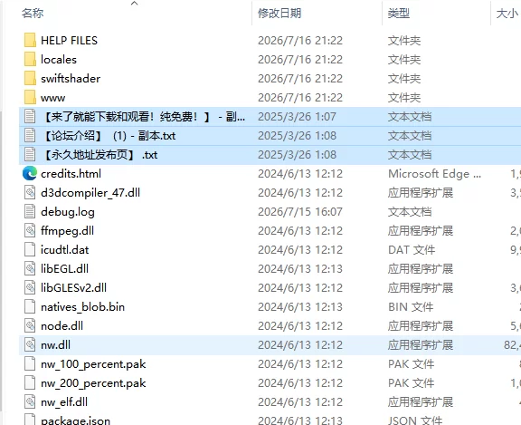 [欧美RPG/全家桶/更新] 僵尸生活2：僵局v1.0.1 PC+安卓 内嵌AI… [1+3.90G][百度盘]