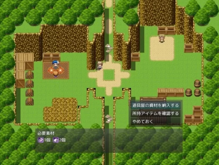 我所不知的女师傅的情事 僕ノ知ラナイ女師匠ノ情事 [PC [1+439m][百度盘]