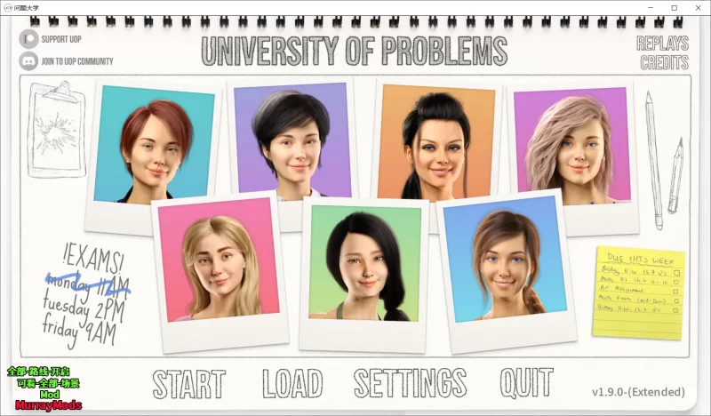 【SLG/个人汉化/PC+安卓】问题大学 University of Problems v1.9.0EX MOD [2+7.2G][百度盘]
