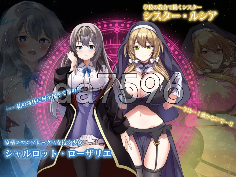 [日式RPG/新汉化] 魔术学校的落榜炼金术师Ver2.0安卓 AI汉化+作 [1+6.70G][百度盘]