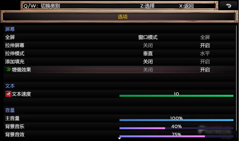 【神作RPG】蛇之交响曲71071典藏汉化/PC+虚机/全CG存档/作弊器 [2+11.2G][多种下载方式]