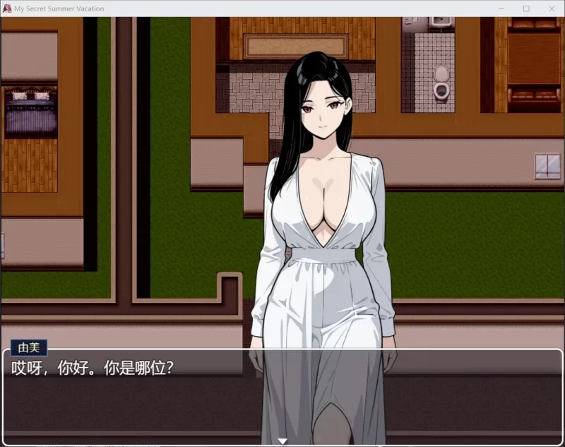 PC [RPG/动态/NTL] 我的秘密暑假 官中步兵版 [2+1.9G][百度盘]