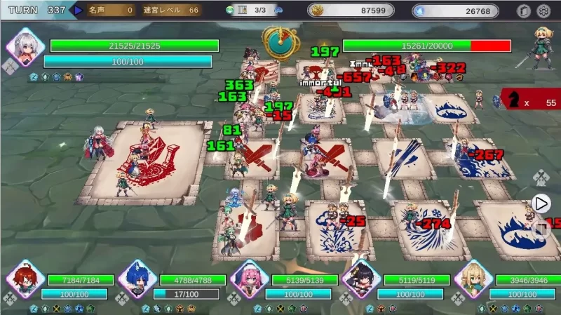 【pc】梦境 -在昏暗迷宫中编织的愿望-v1.03 生肉版 [1+2.5g][百度盘]