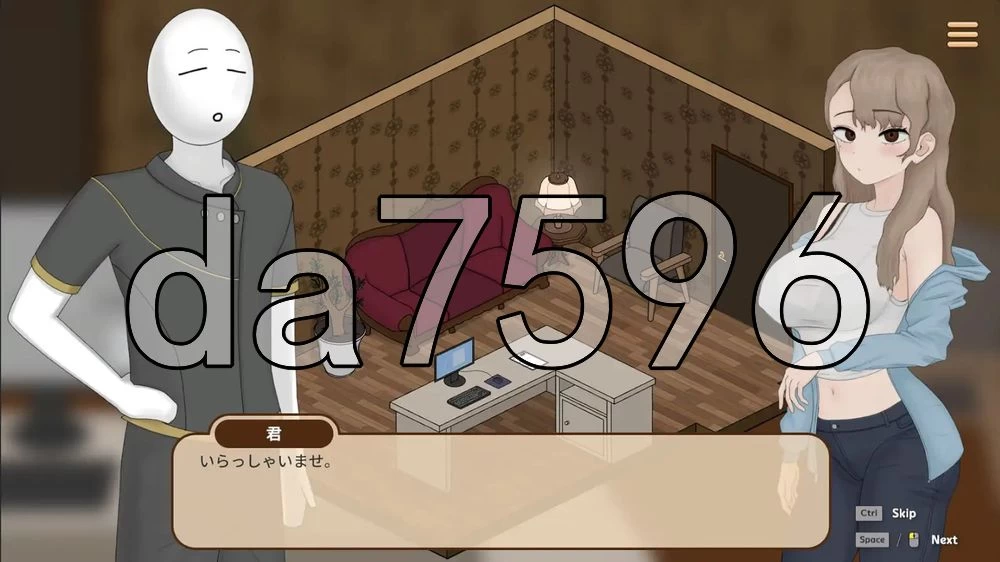 [日式SLG/新作] 以前欺负过的不良少年现在居然成了我 官中版 [1+550M][百度盘]