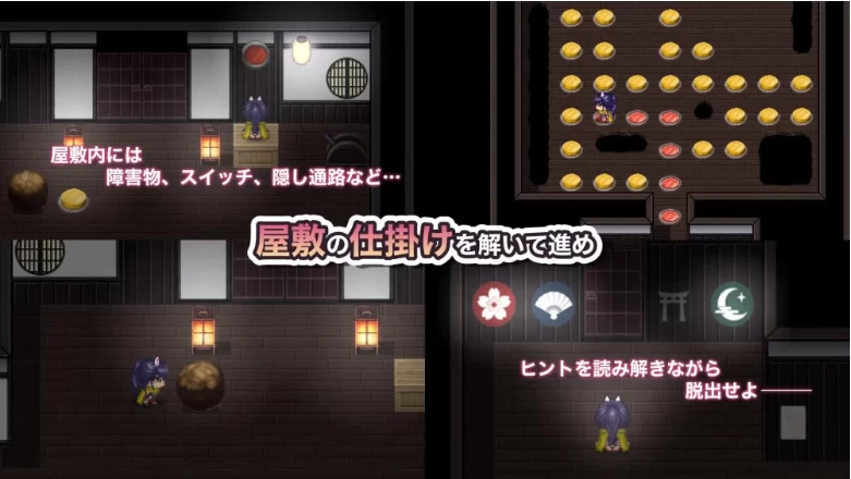 [PC/RPG/汉化/动态】明明想出去!!腰却停不下来的房间-女忍篇- [1+1.1G][百度盘]