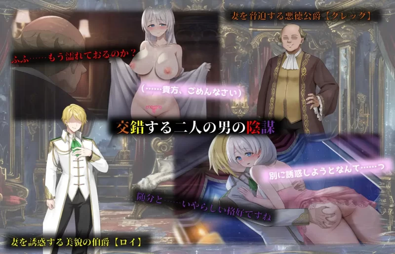 PC[爆款RPG/NTR]人妻塞莉娅的堕落与背叛 v1.2.0 AI汉化 [1+1g][百度盘]