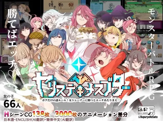 【爆款官中安卓joiPC全DLC动态无码DL版v4.00】一次性交易大师 [1+7G][百度盘]
