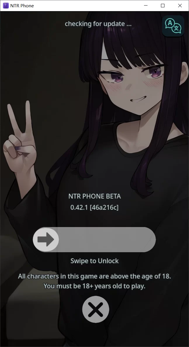 【SLG/官中步兵/PC+安卓】NTR手机 NTR PHONE v0.42.2 代码+存档 [2+380M][百度盘]