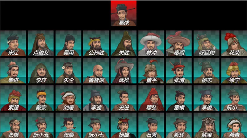 [RPG官中PC像素动态步兵]西门立志传   v08.09 [1+200M][百度盘]