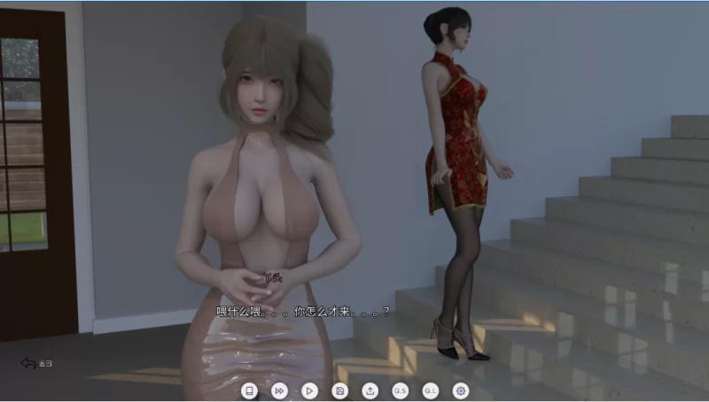 【亚洲SLG】爱欲之都第一季再启1.1.3.8官中步兵/PC+虚机/画廊 [2+13.9G][多种下载方式]
