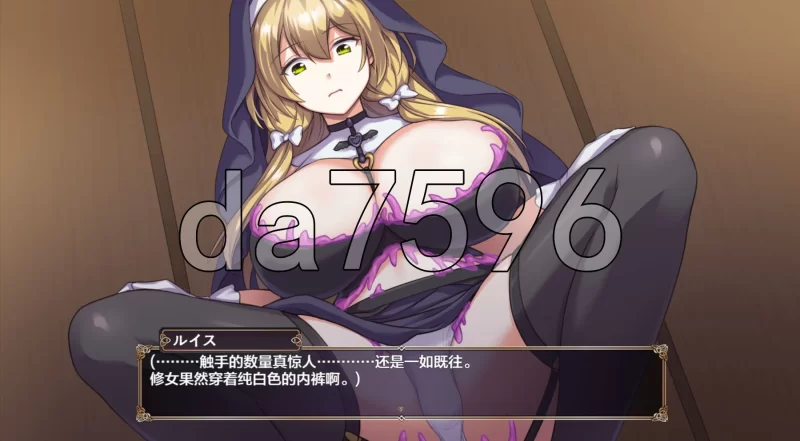 [日式RPG/新汉化] 魔术学校的落榜炼金术师Ver2.0安卓 AI汉化+作 [1+6.70G][百度盘]