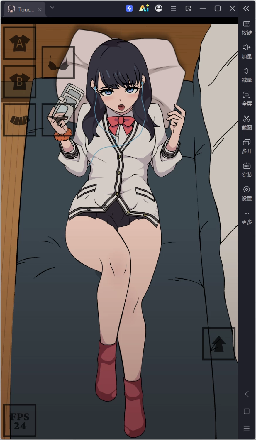 安卓动态Touch it Rikka [1+9.36MB][百度盘]