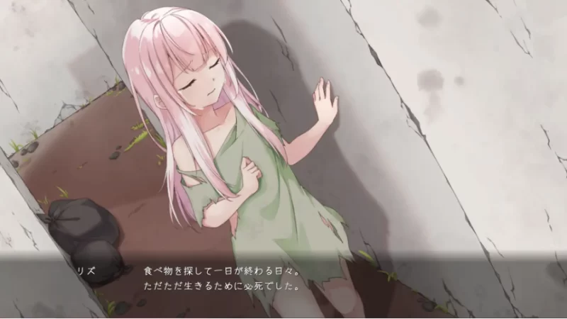サクセイハイム ～Sperm Squeezing Heim～ v1.0.1 [PC [1+1.64g][百度盘]